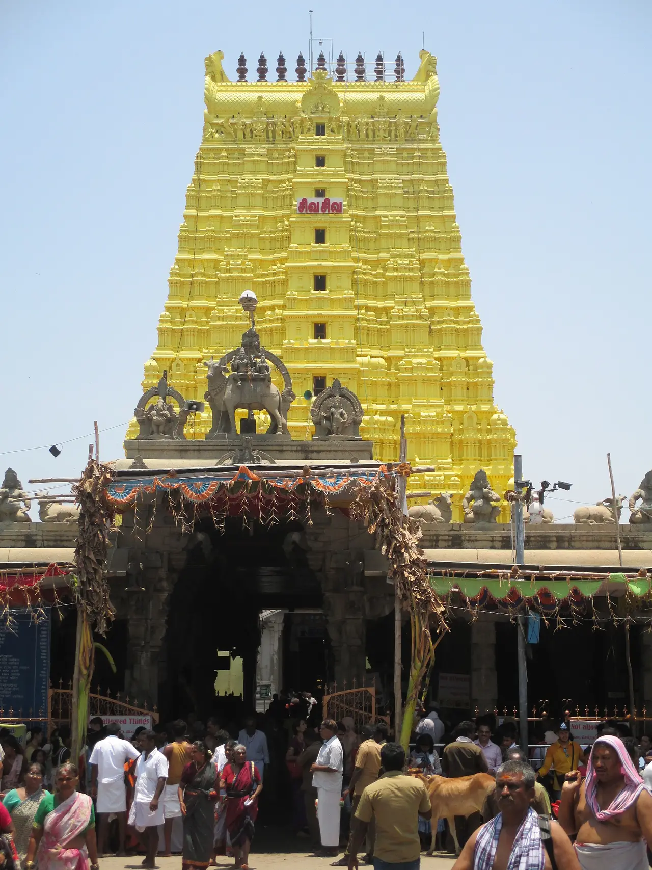 Rameshwaram Pilgrimage Tour — tour package from Bangalore